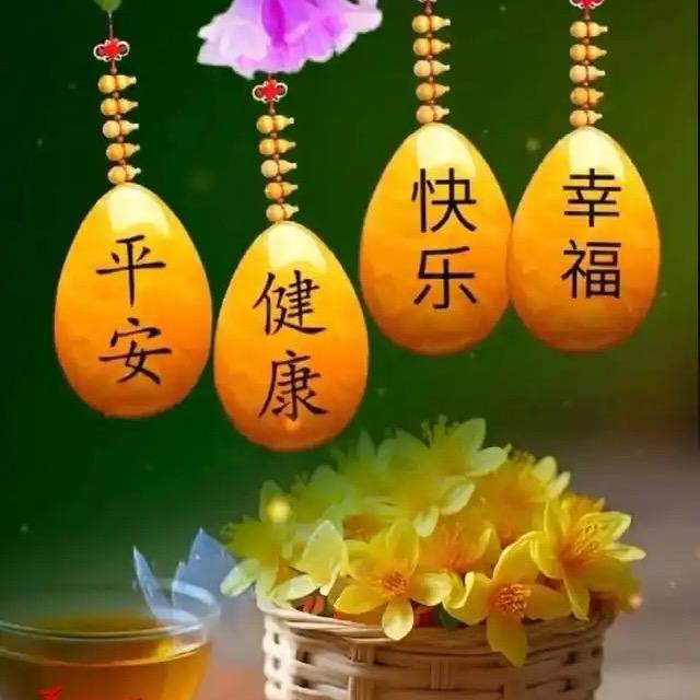 💕梦里=伴你！💕