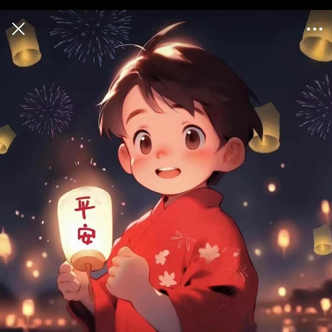 李寻歡