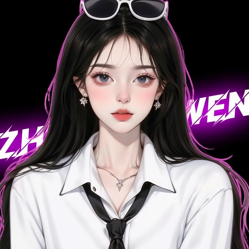 天天日化官方号