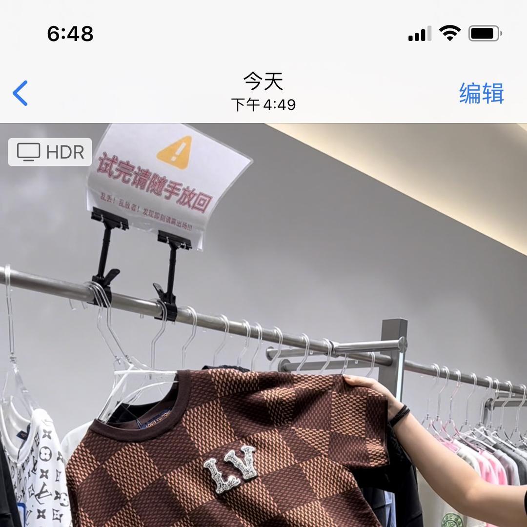 匀耕信息咨询有限公司