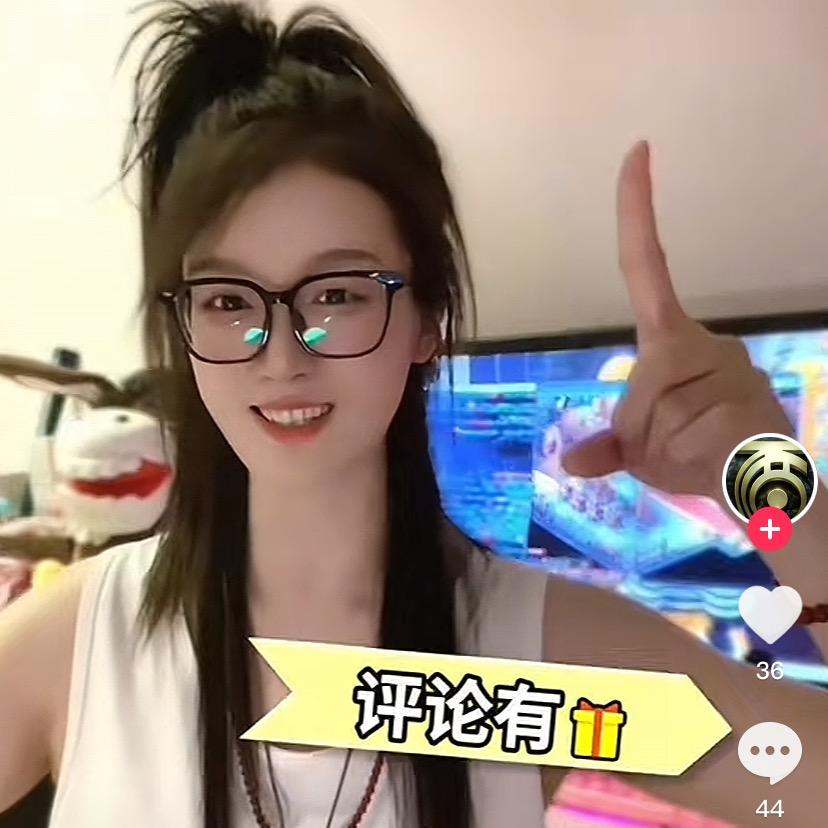 大话西游2团子