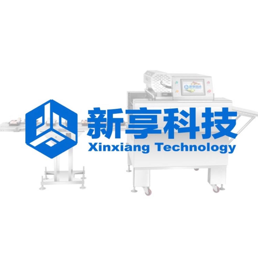 新享带你看生鲜