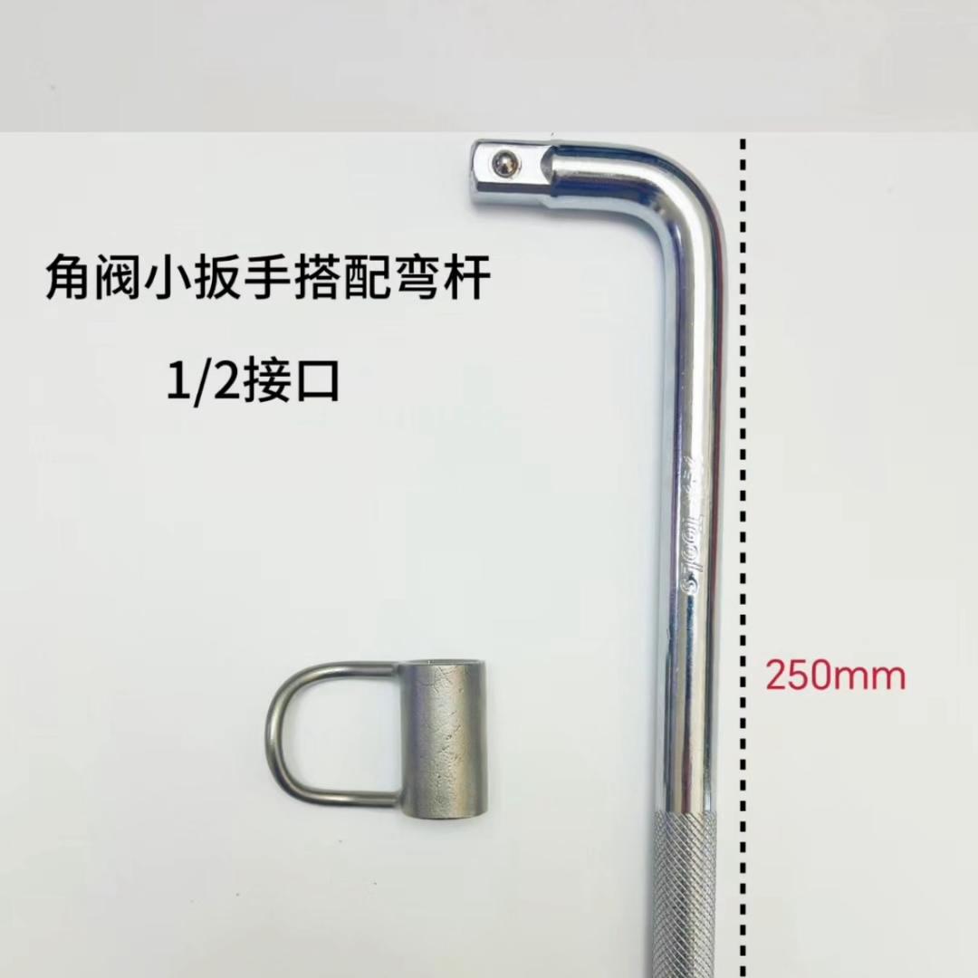 取丝器扳手源头厂家