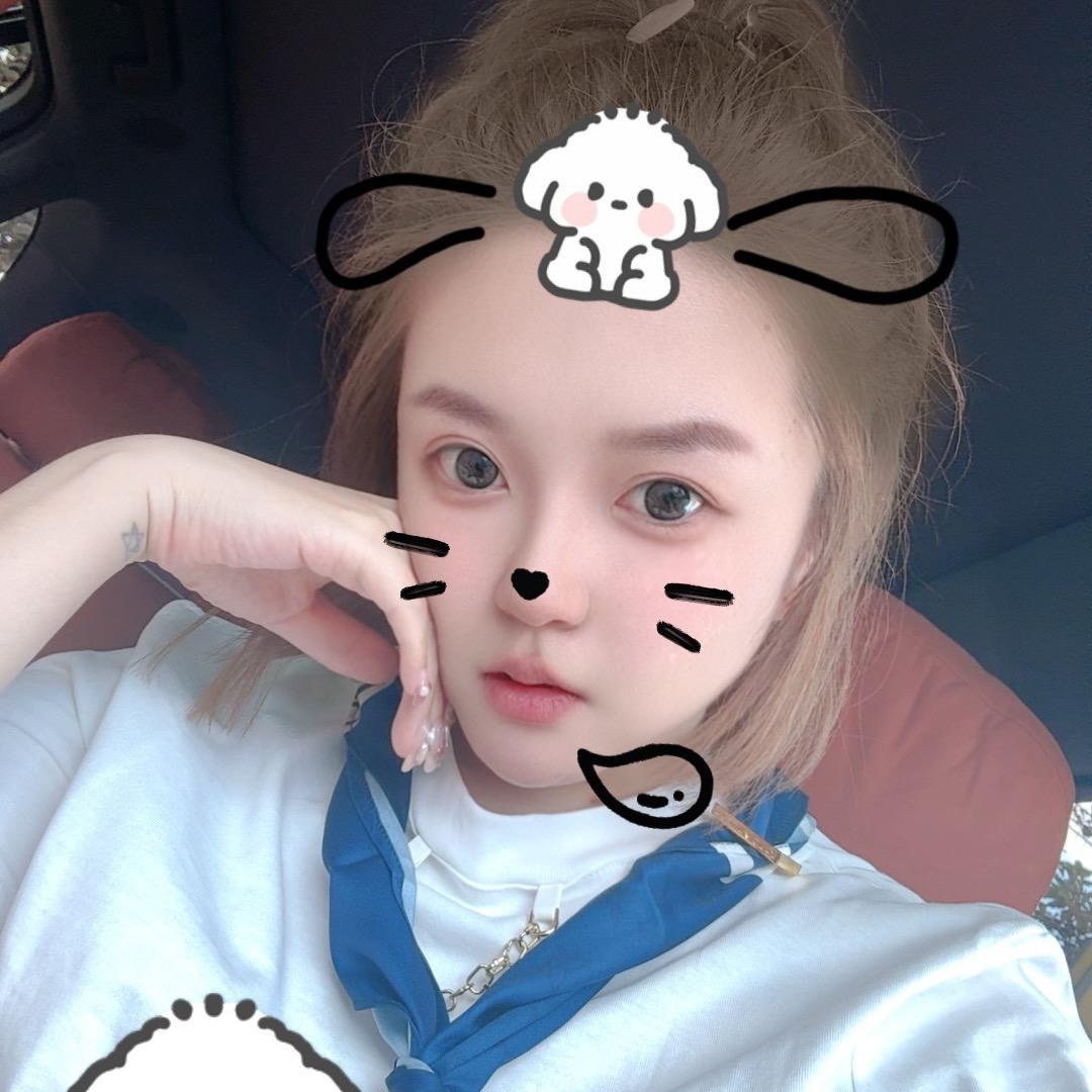 石大宝👸