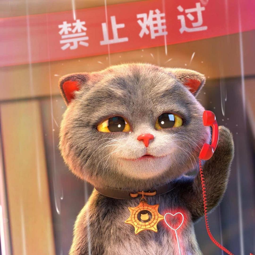 🦁️缄默🦁️
