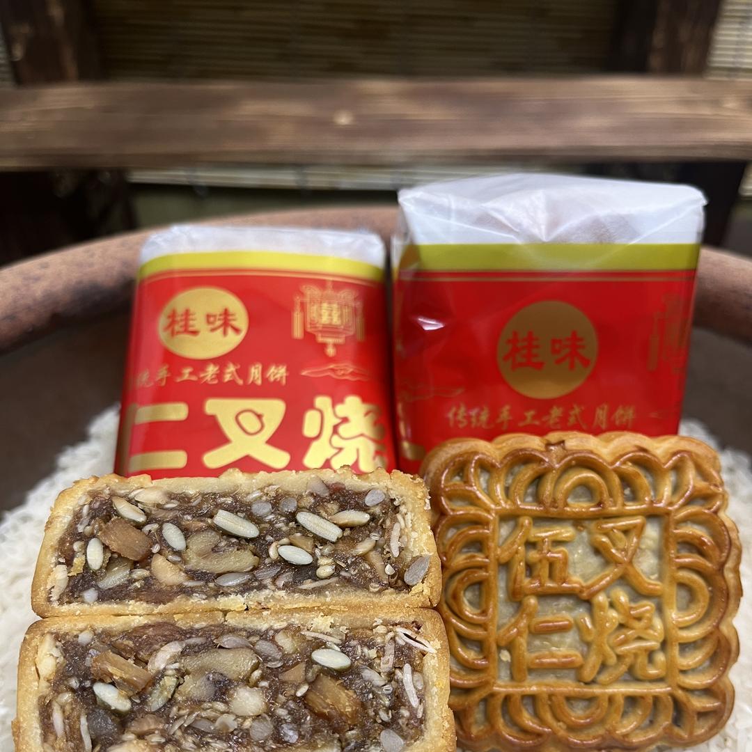 ✨梓菲