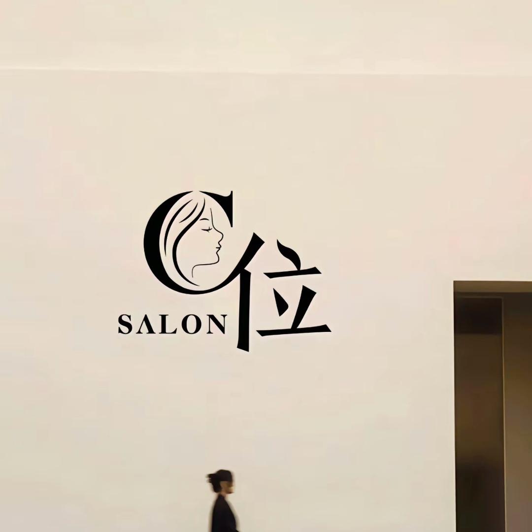 茗什么钰哇