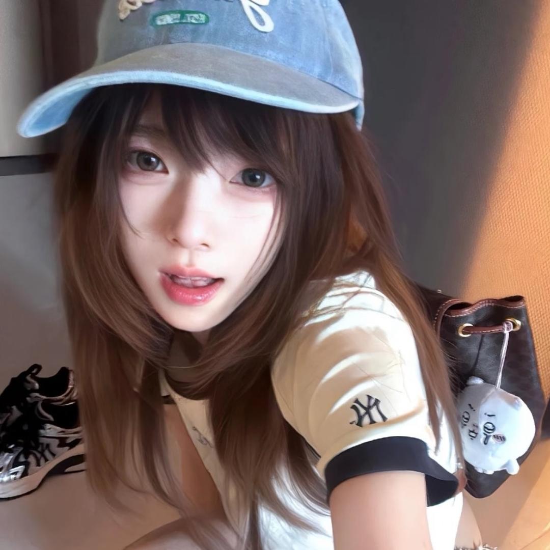懿