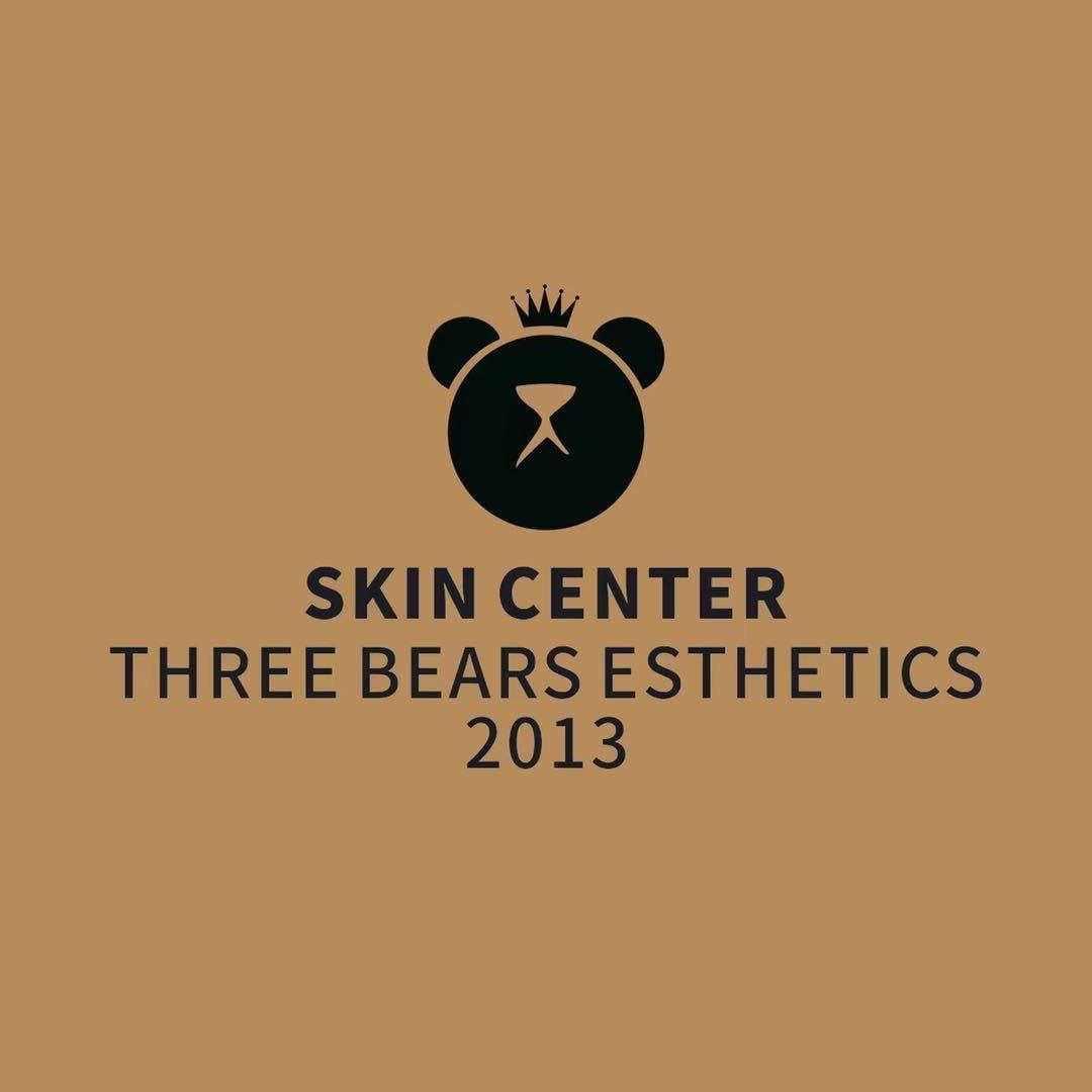 三只熊皮肤管理邢台总店