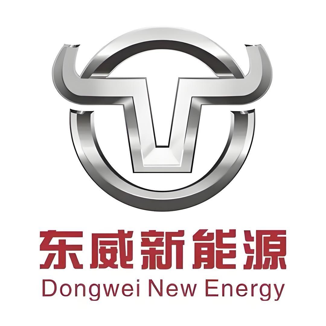 东威新能源中转仓