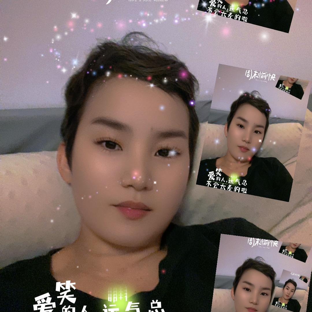 超超😀😀😀😀