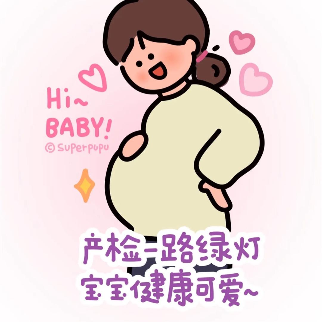 瑞瑞妈（二胎月子中）