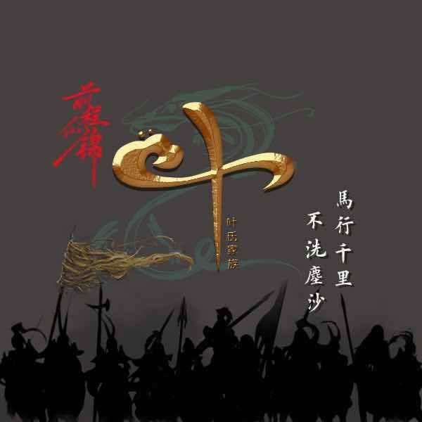🌱爱恨就在一瞬间