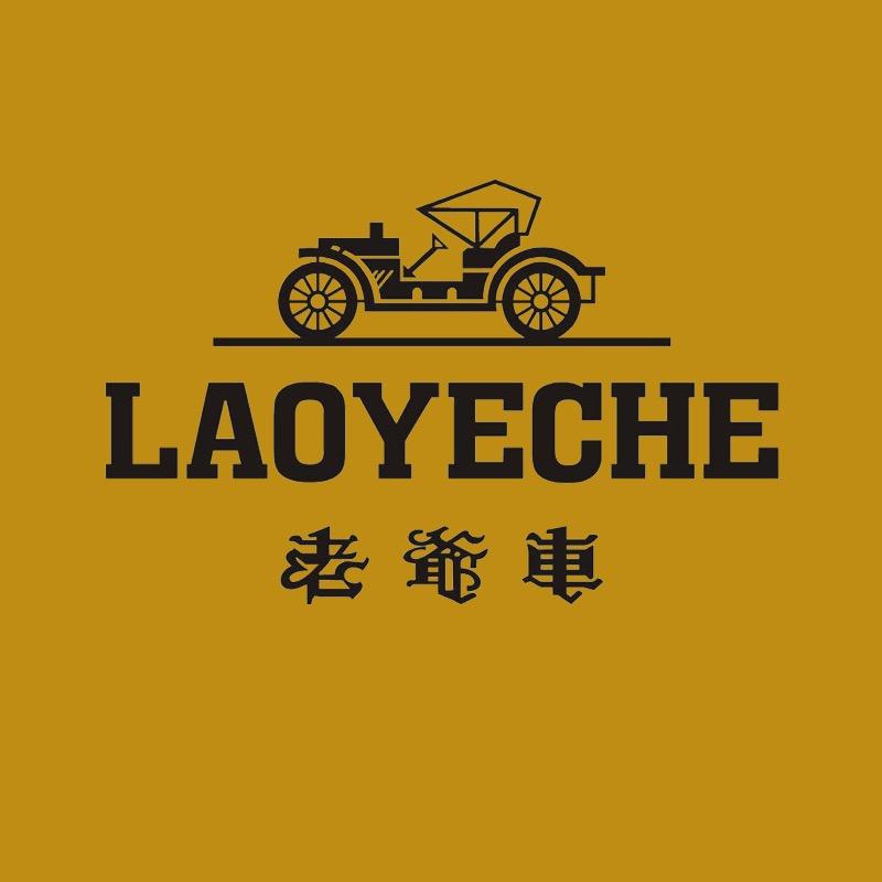 皮尔卡丹世航男装专卖店