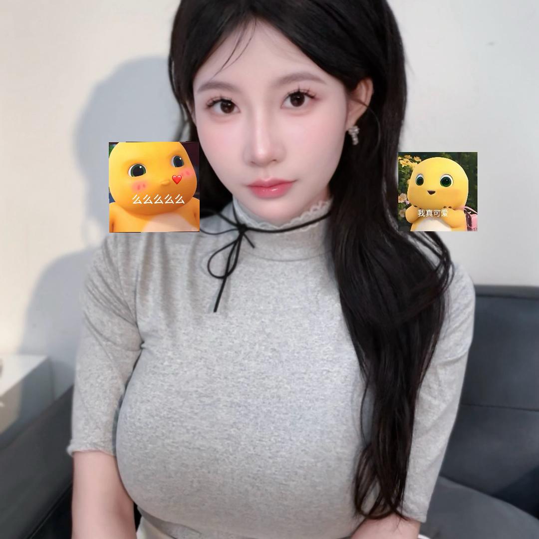 婉婉（直播版）