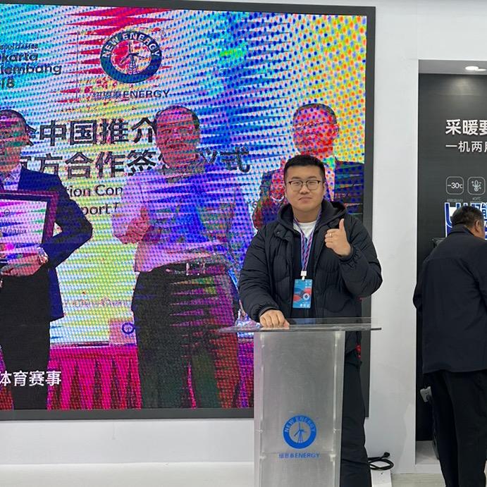 潍坊小逄纽恩泰空气能