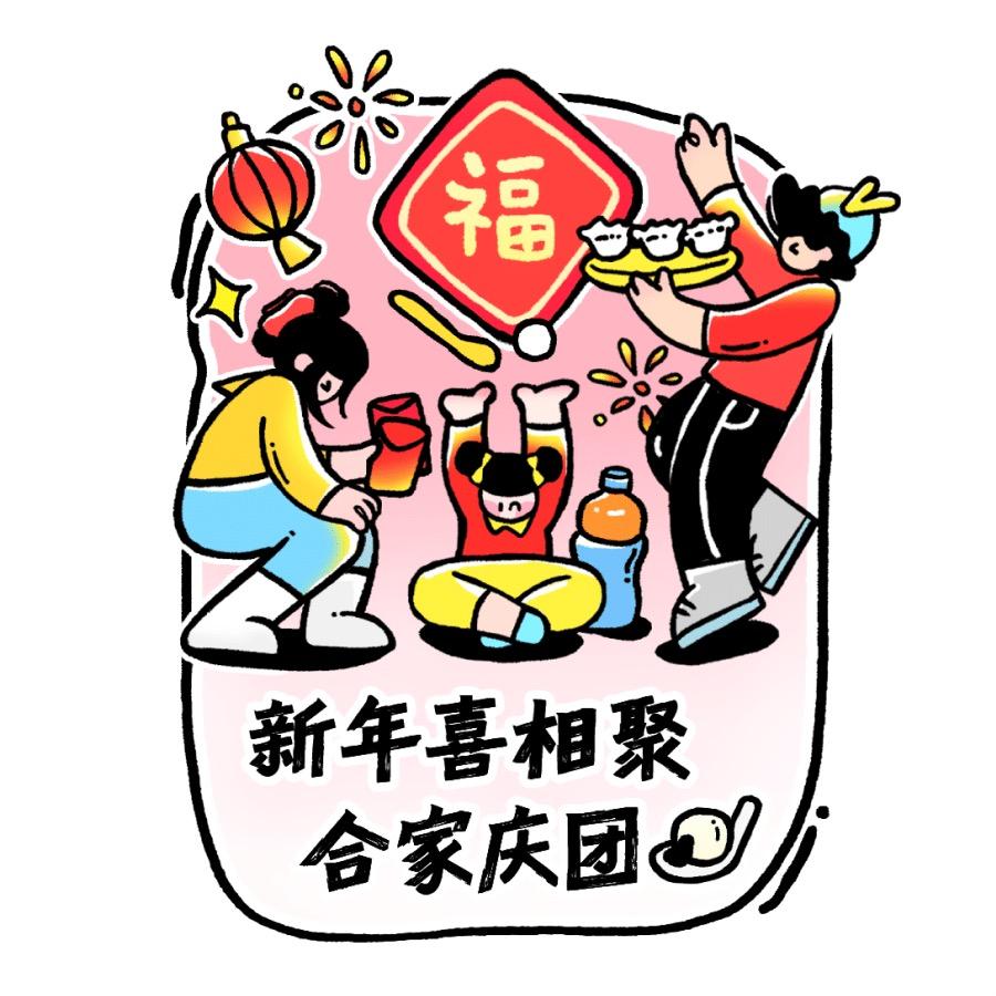 果然3323