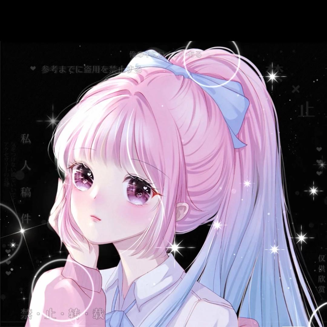 自由自在