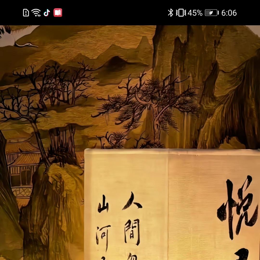 老银匠关东饰品旗舰店严选