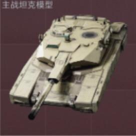好好说话
