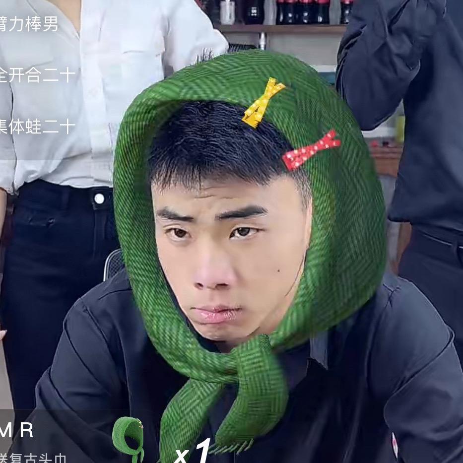 黑泉少爷之家喻户晓版