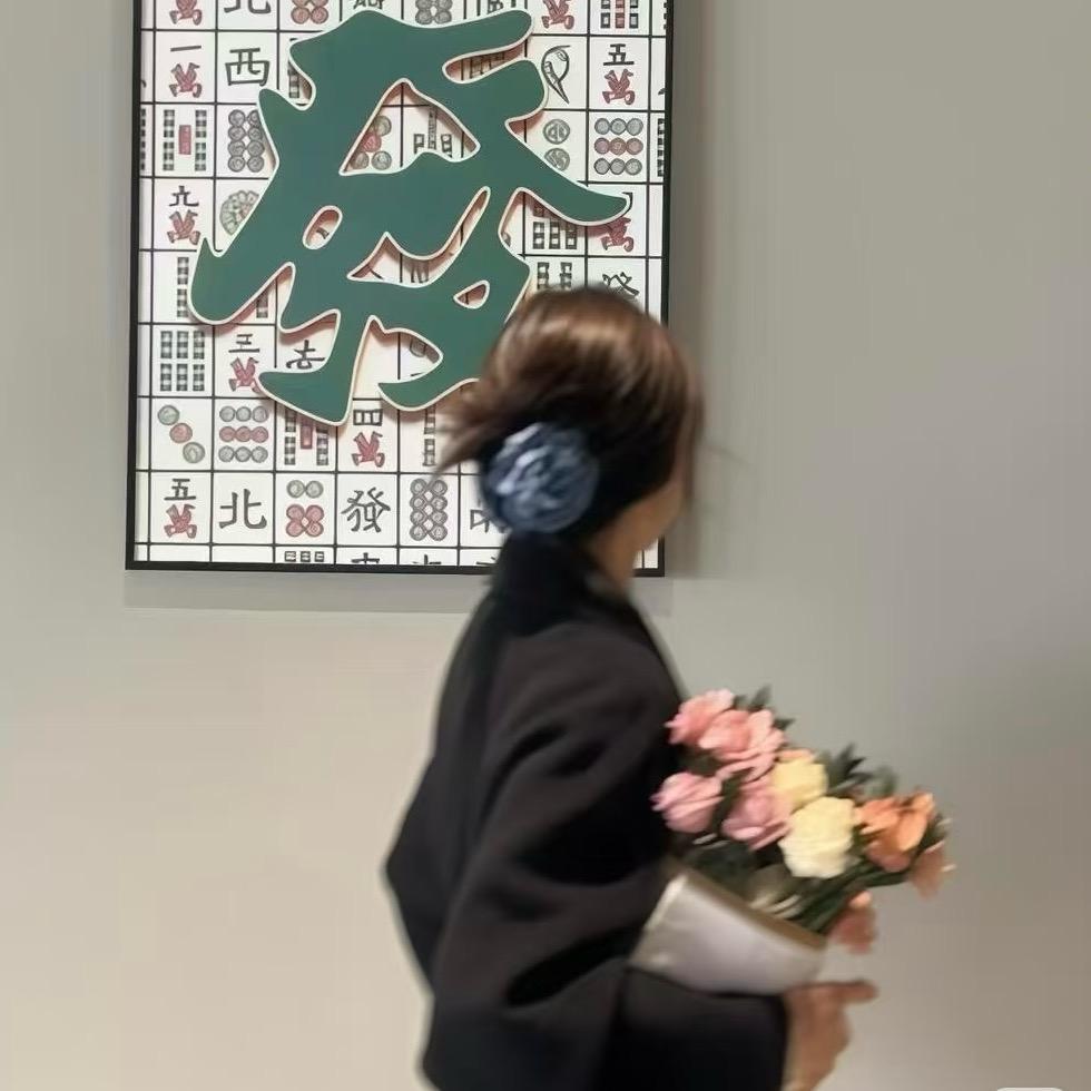 @xiao 慧