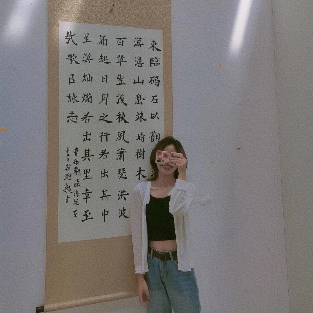 葡萄🍇
