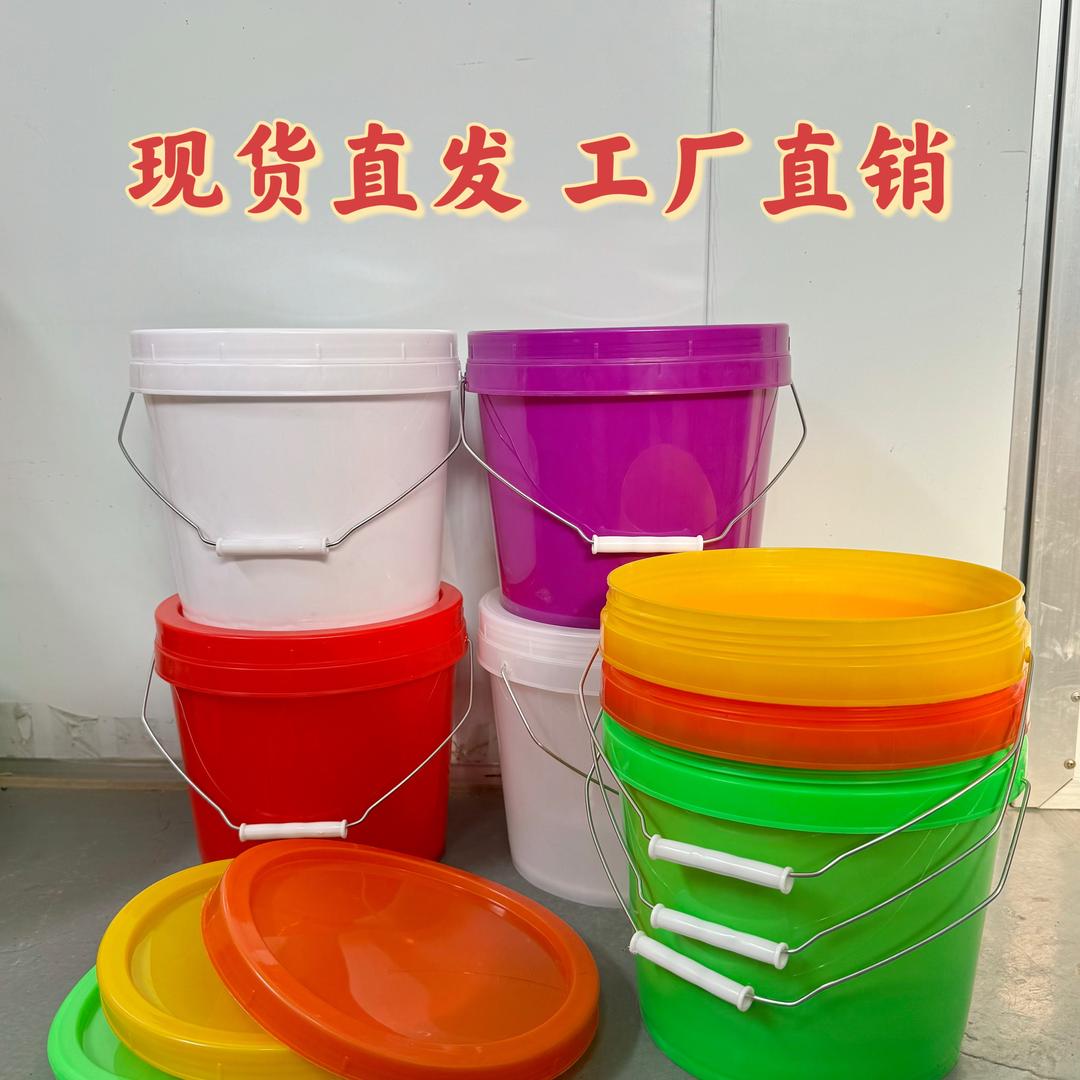 瑞祥塑业