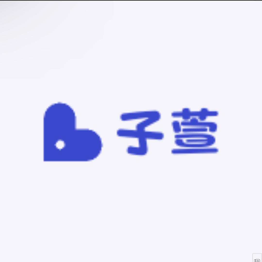 子萱DIY饰品
