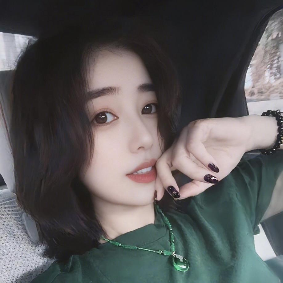 大美女芳芳生活用品