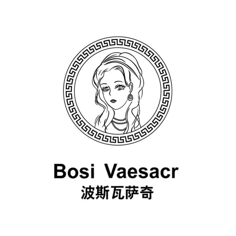 재래太古轻奢鞋业