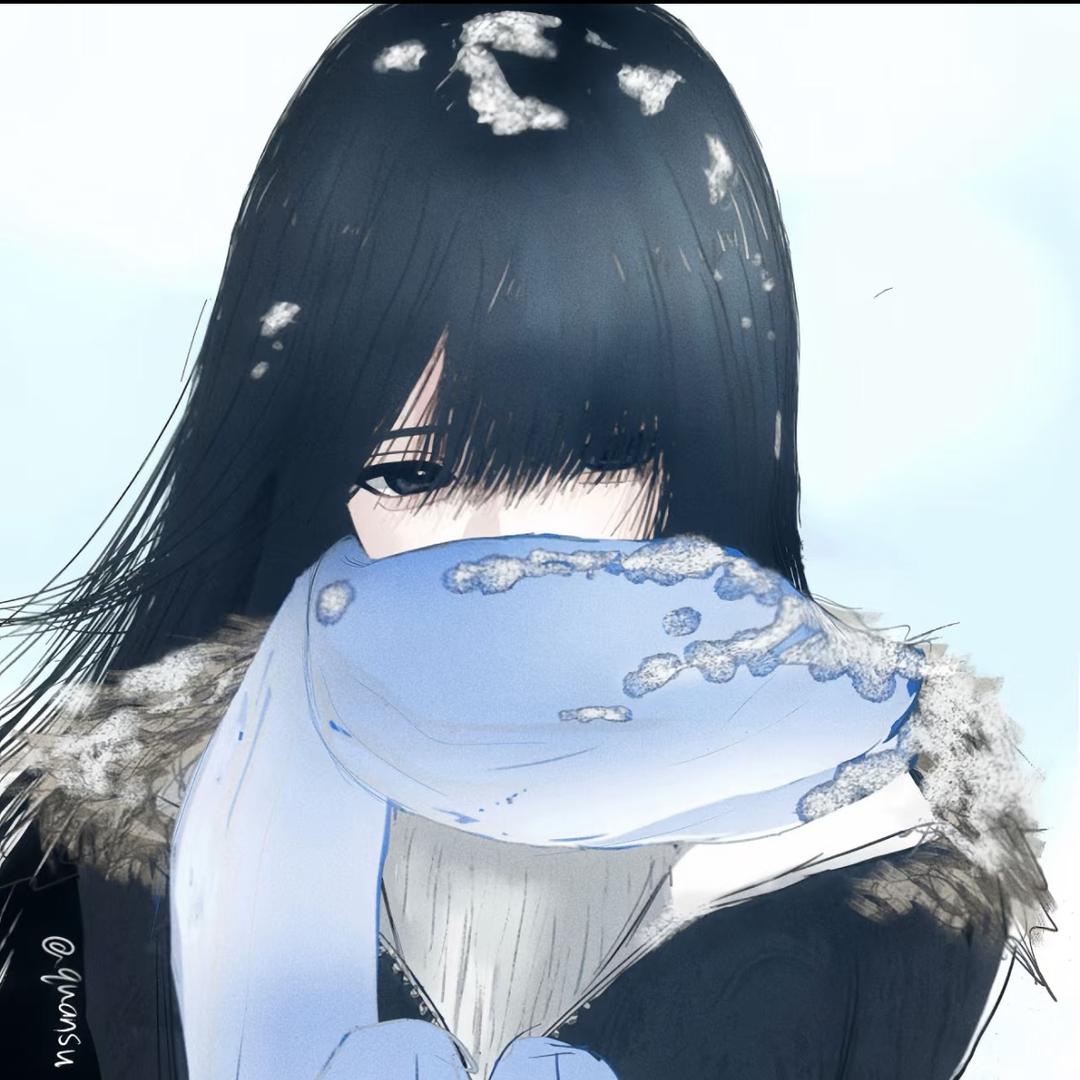如果你见到了雪