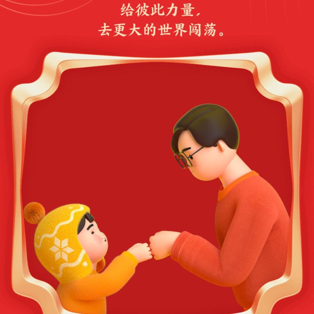 朴国昌i