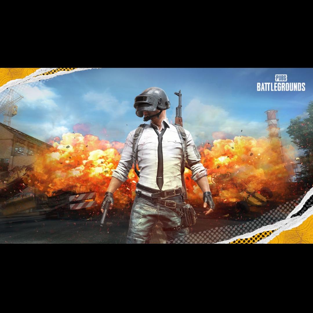 东城PUBG