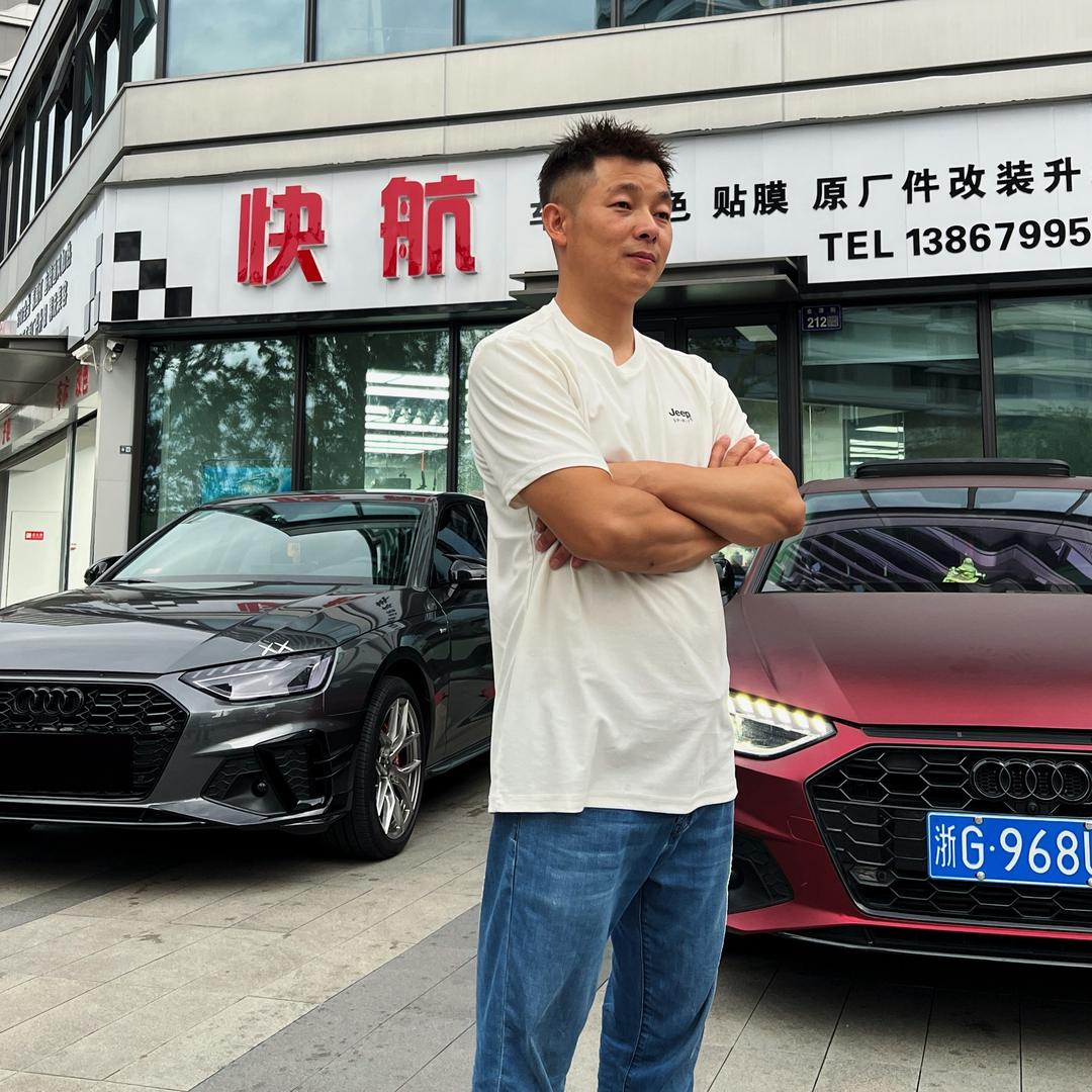 金华洗车的童掌柜