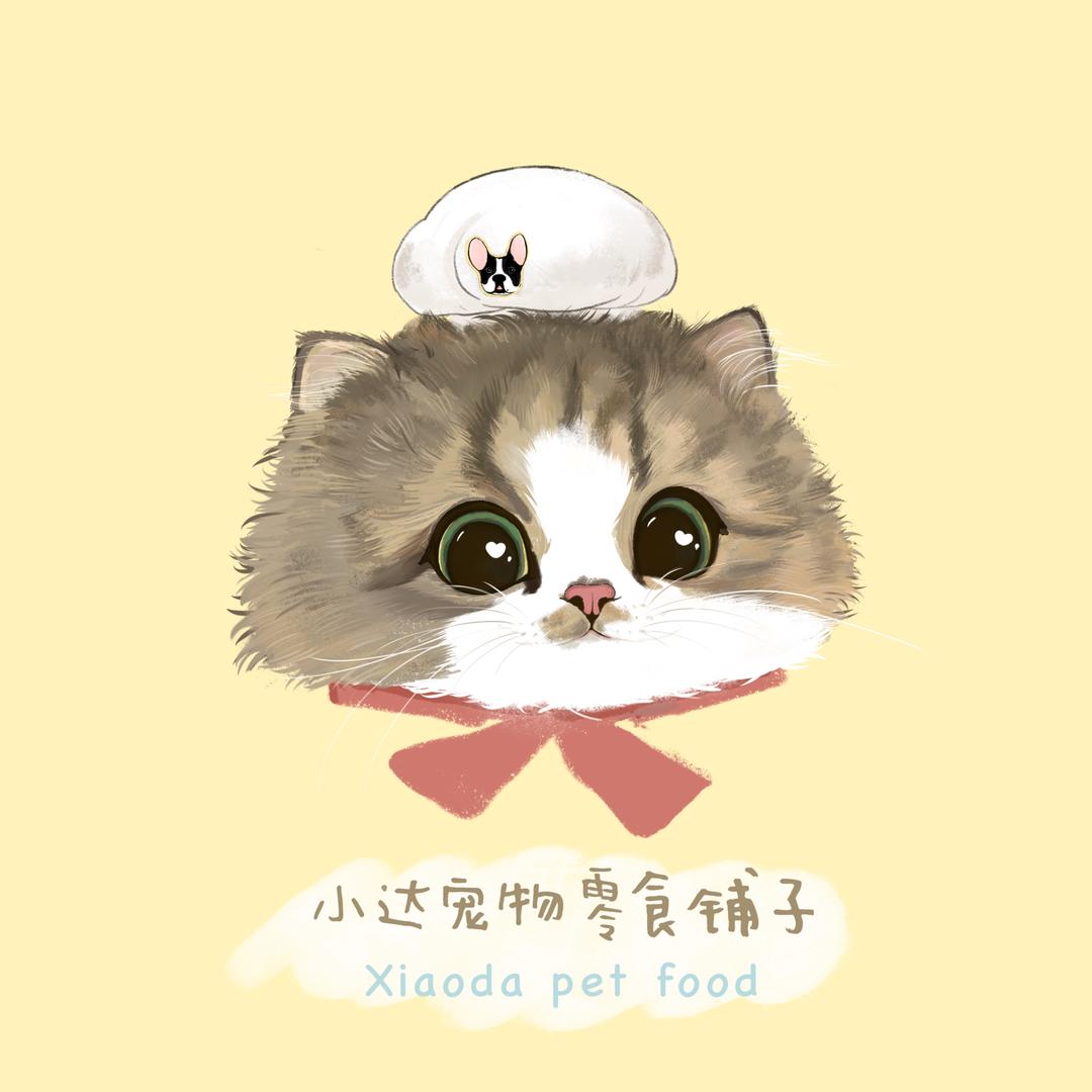 小达宠物食堂&零食铺子