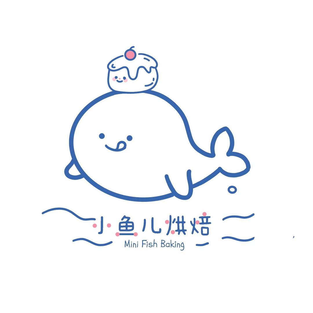 小🐟烘焙
