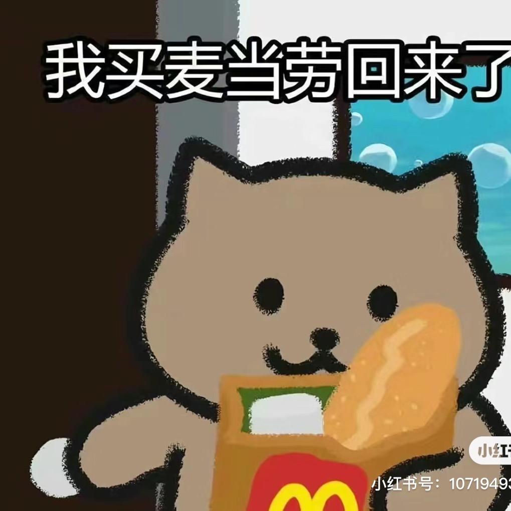 不会跑步的m记（国庆班🔥招生中）