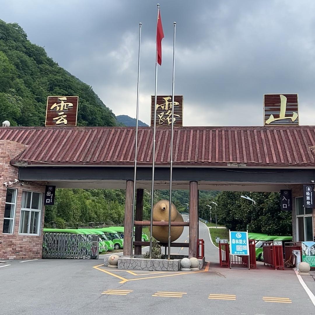 南阳文旅创作者