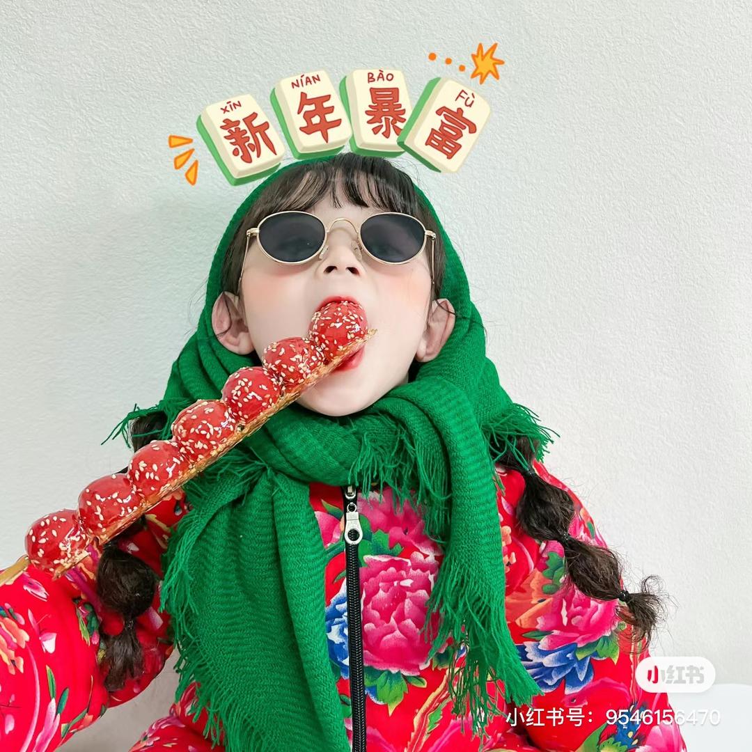 小旭爱吃