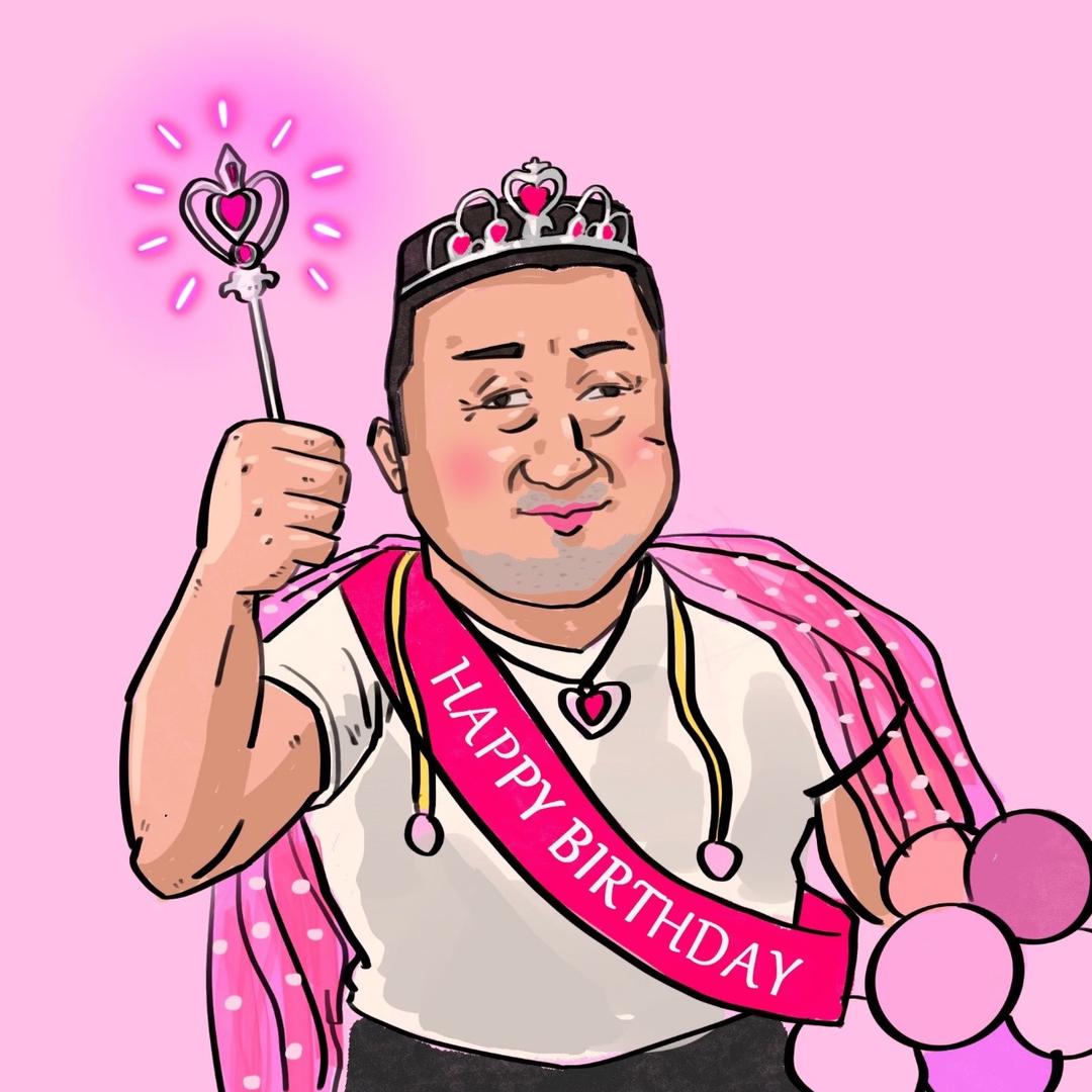王东锡（洗八叔）