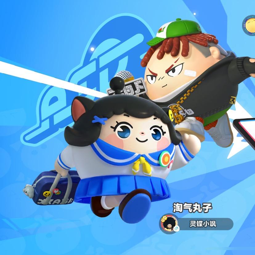 魔兽之星露