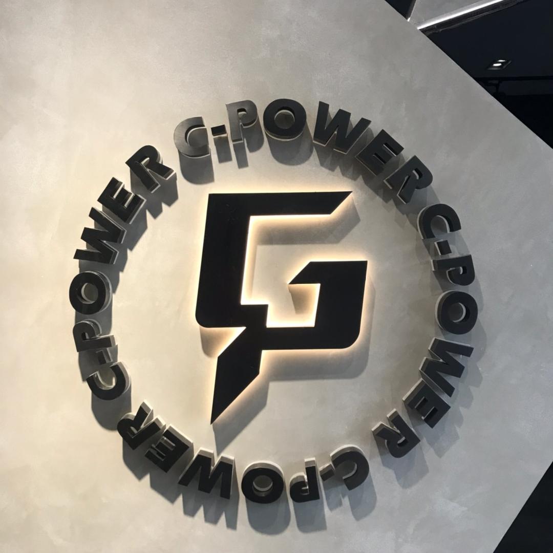 C-power恒动汽车美容服务中心