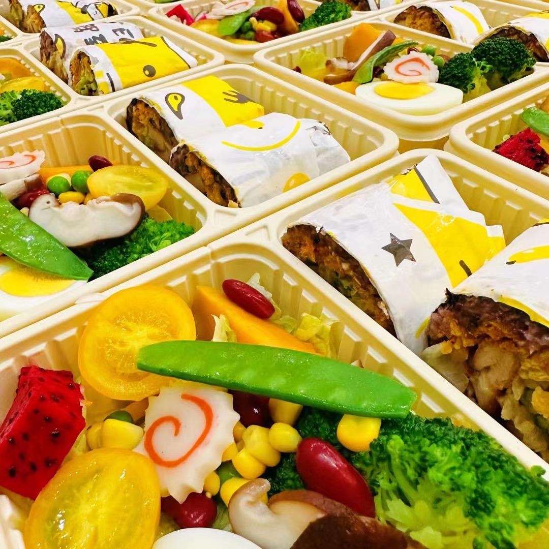 小艺轻食🥗家庭外送