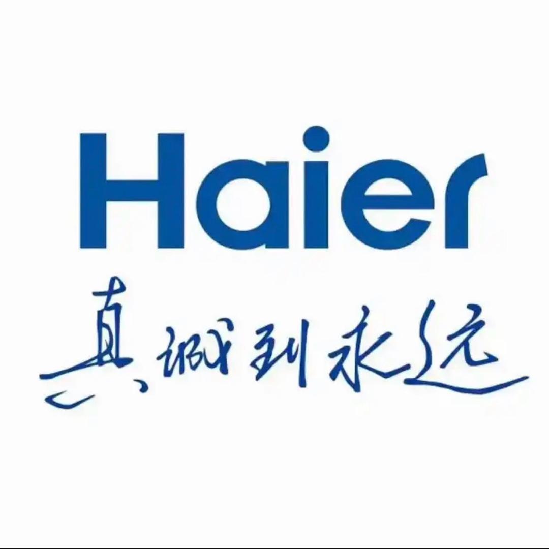 海尔冰箱云仓甄选