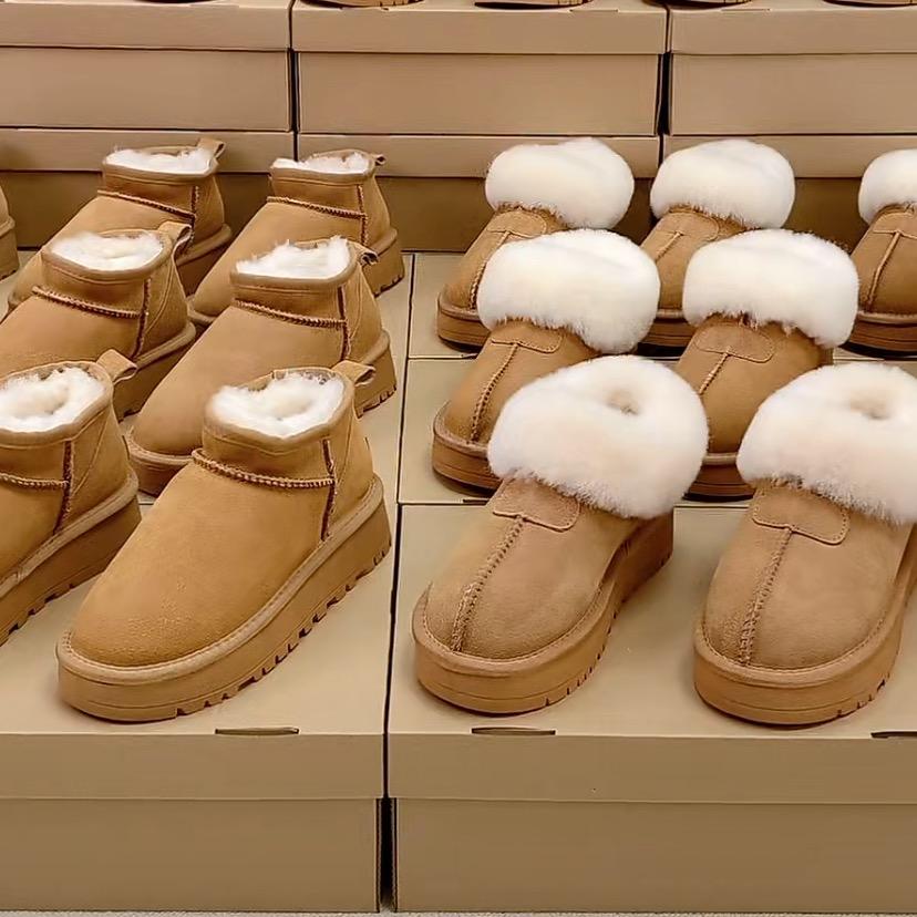雪地靴工厂一号店