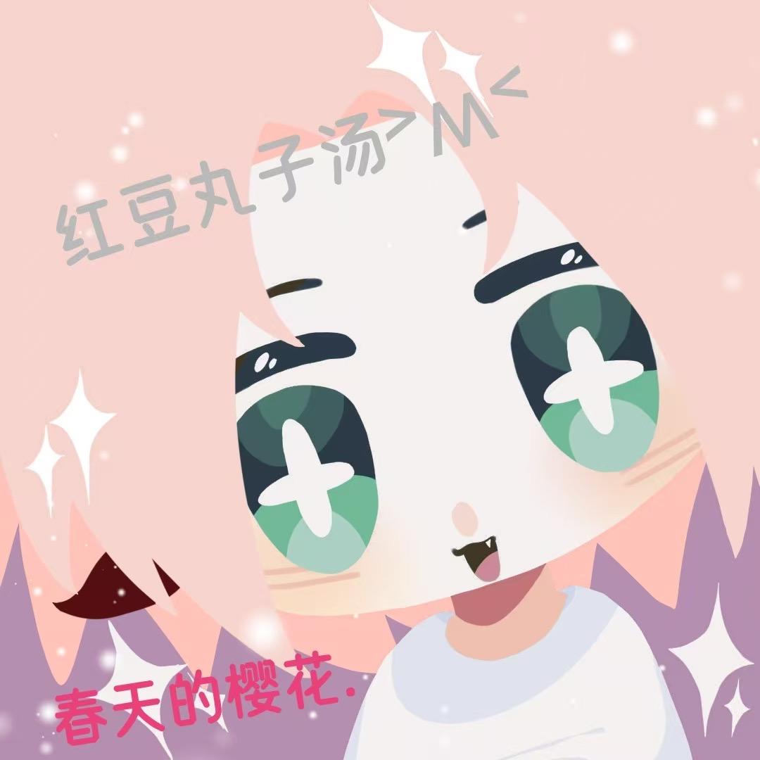 樱花诺