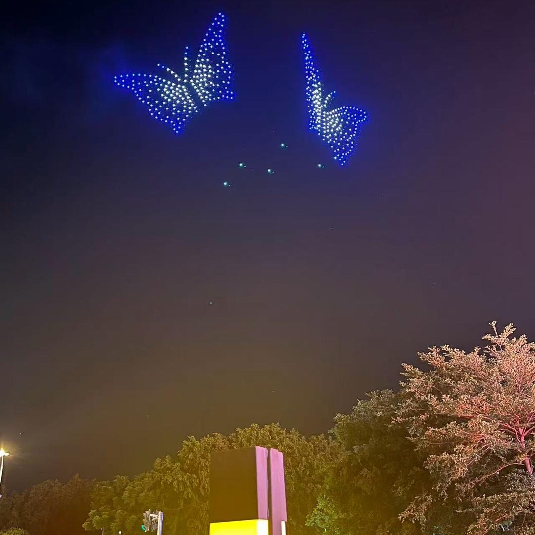 🐉游天下
