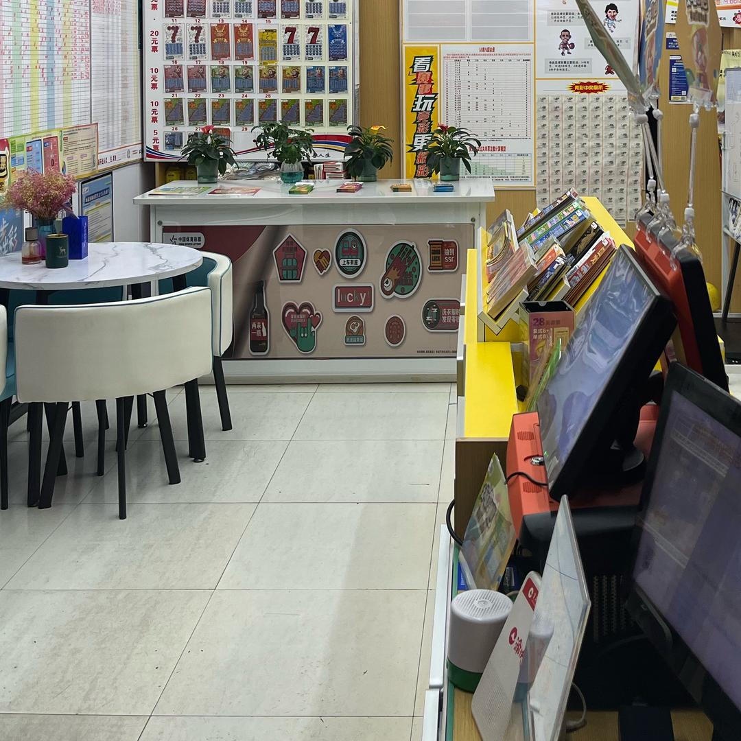 绿茵情报站（重庆·巴南）