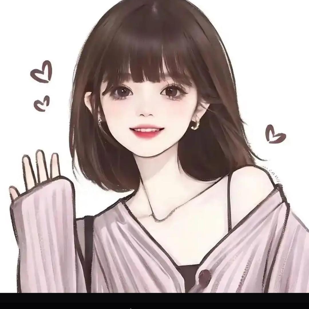 erju